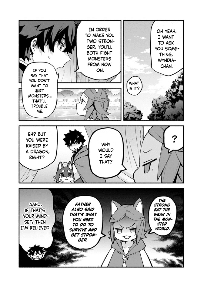 Yari no Yuusha no Yarinaoshi chapter 40 - page 5