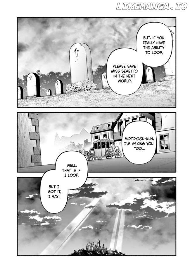 Yari no Yuusha no Yarinaoshi chapter 51 - page 11