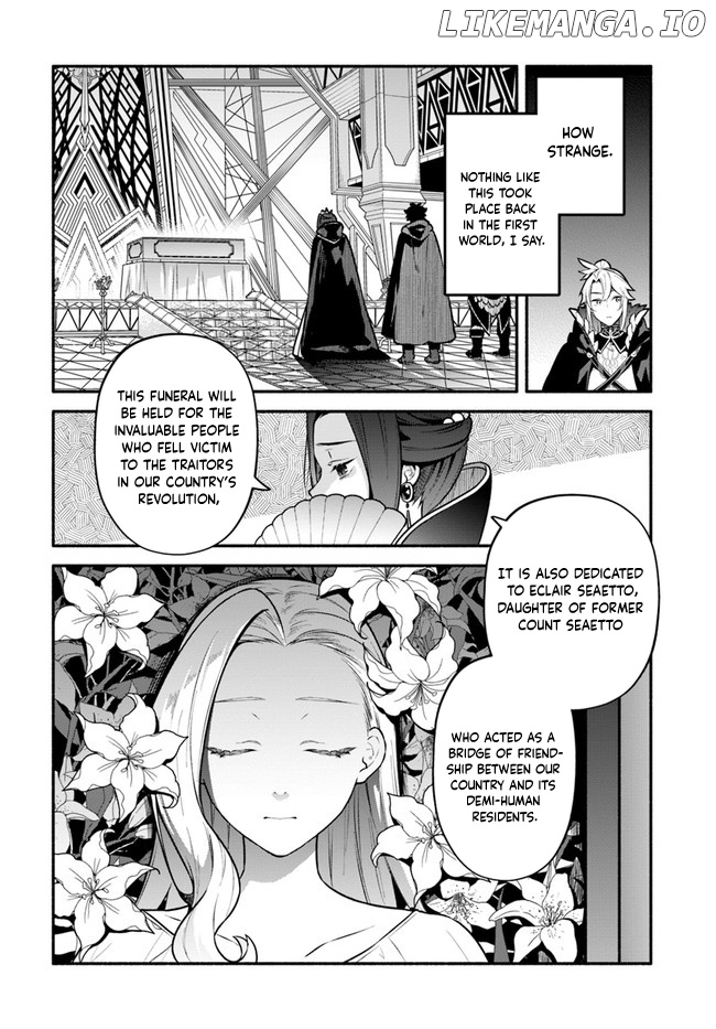 Yari no Yuusha no Yarinaoshi chapter 51 - page 2