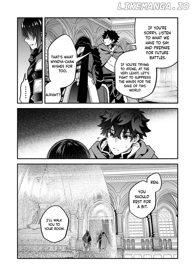 Yari no Yuusha no Yarinaoshi chapter 51 - page 23