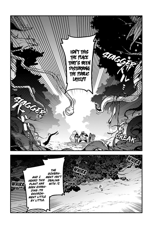 Yari no Yuusha no Yarinaoshi chapter 37 - page 12