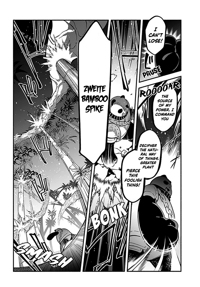 Yari no Yuusha no Yarinaoshi chapter 37 - page 18