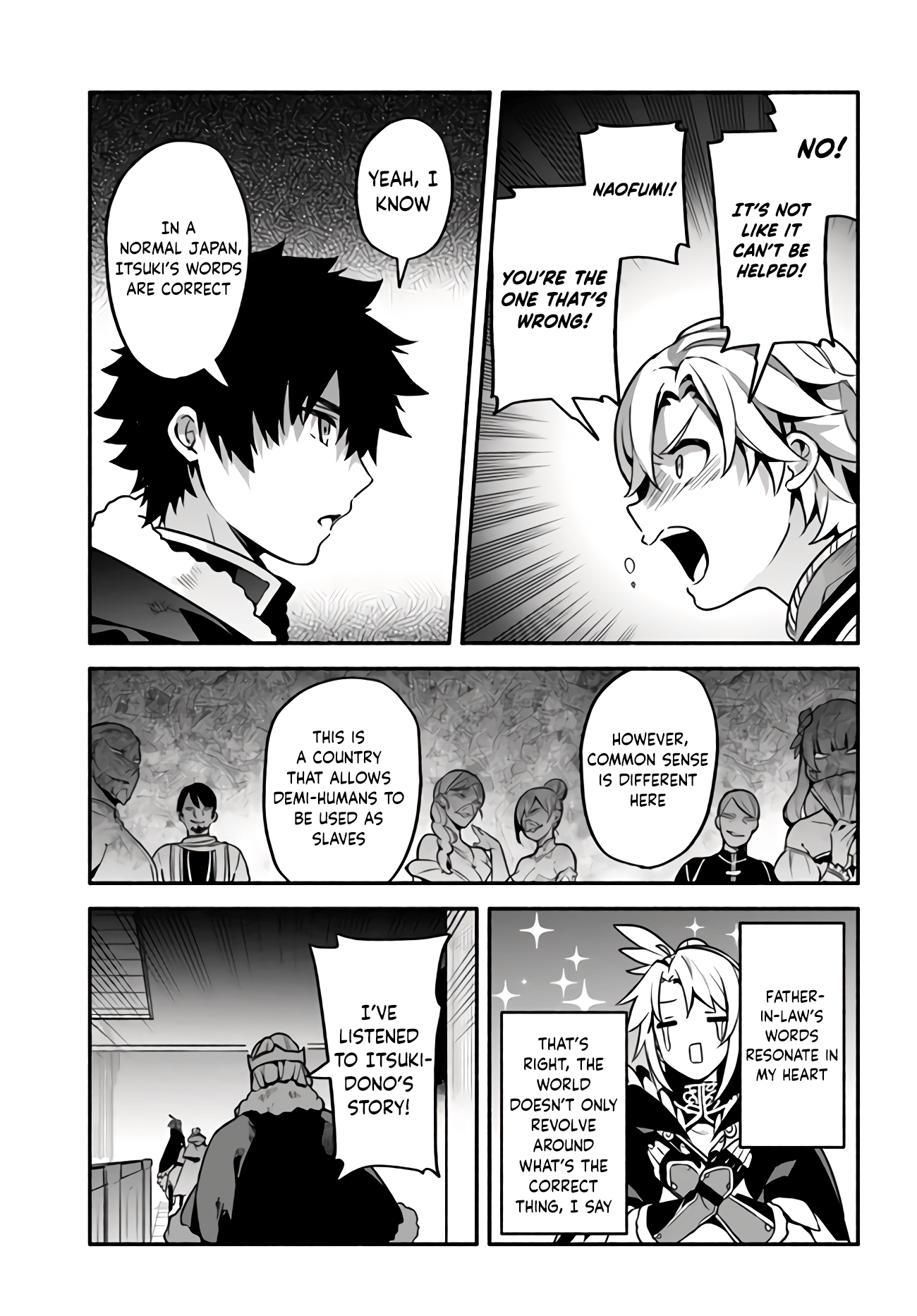 Yari no Yuusha no Yarinaoshi chapter 34 - page 10