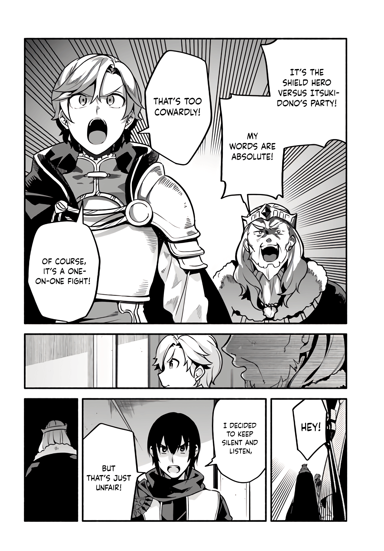 Yari no Yuusha no Yarinaoshi chapter 34 - page 15