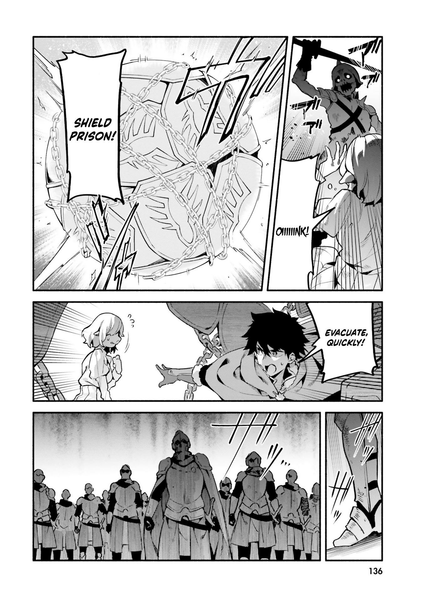 Yari no Yuusha no Yarinaoshi chapter 33 - page 14