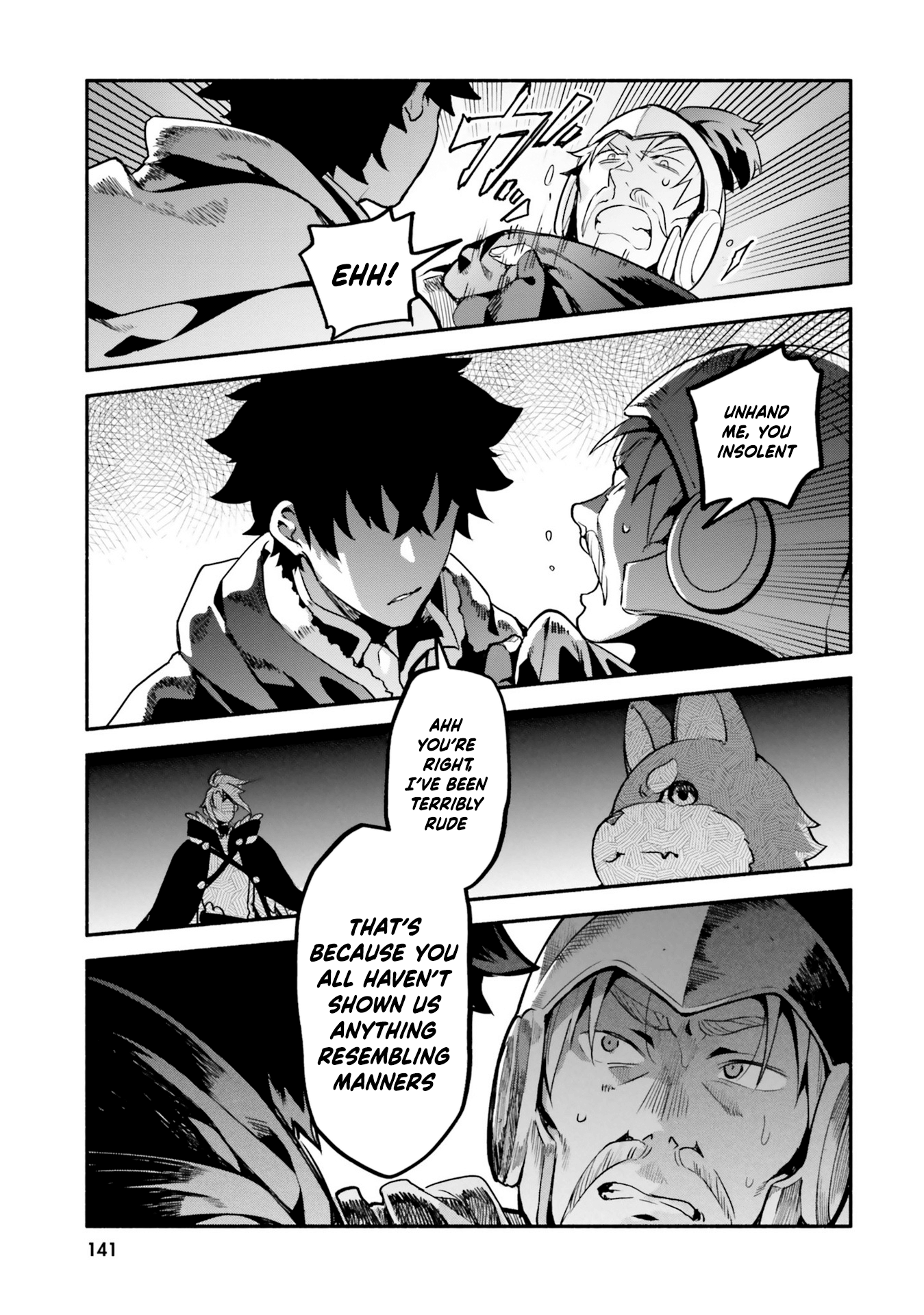 Yari no Yuusha no Yarinaoshi chapter 33 - page 19