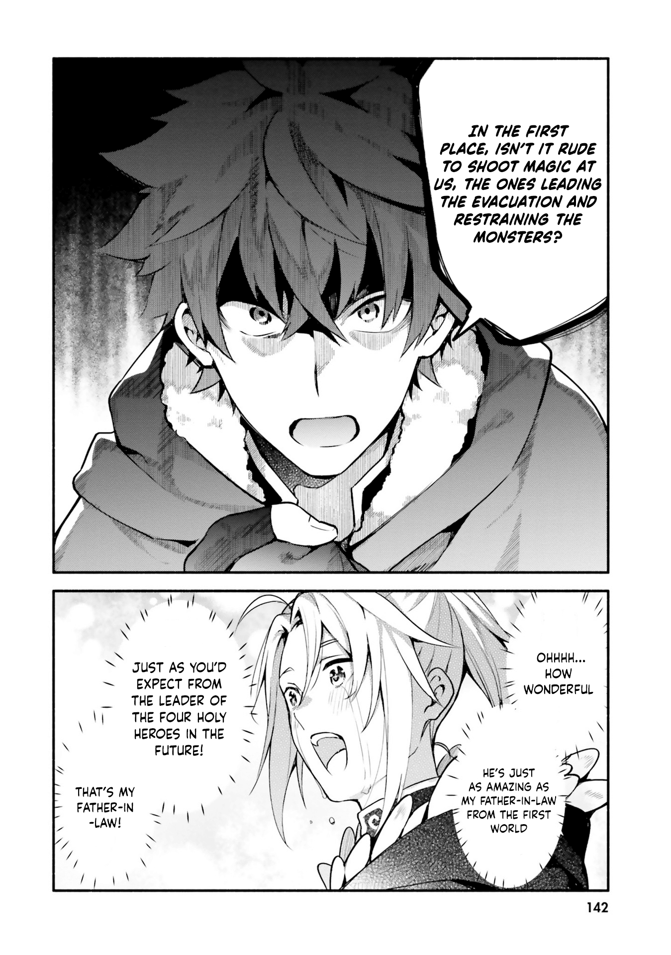 Yari no Yuusha no Yarinaoshi chapter 33 - page 20