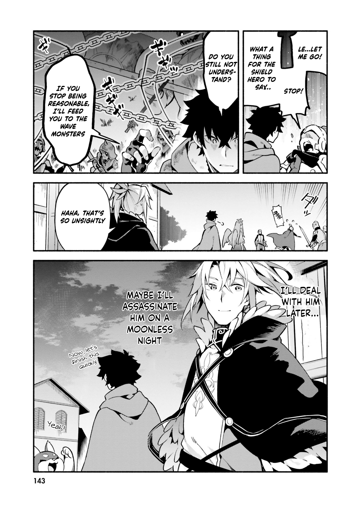 Yari no Yuusha no Yarinaoshi chapter 33 - page 21