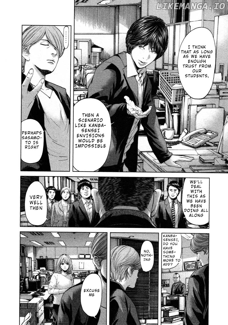 Ikenie Touhyou chapter 56 - page 4