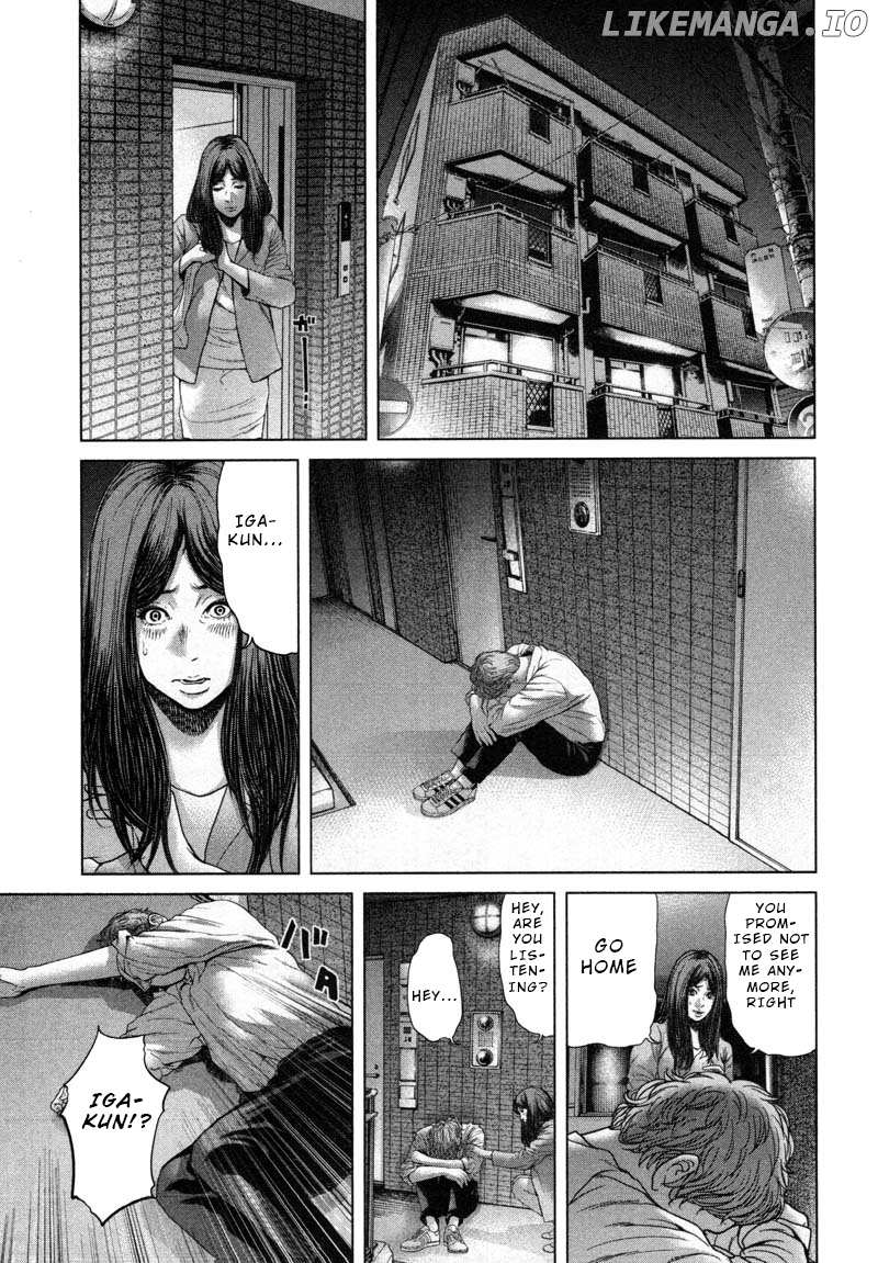 Ikenie Touhyou chapter 48 - page 15