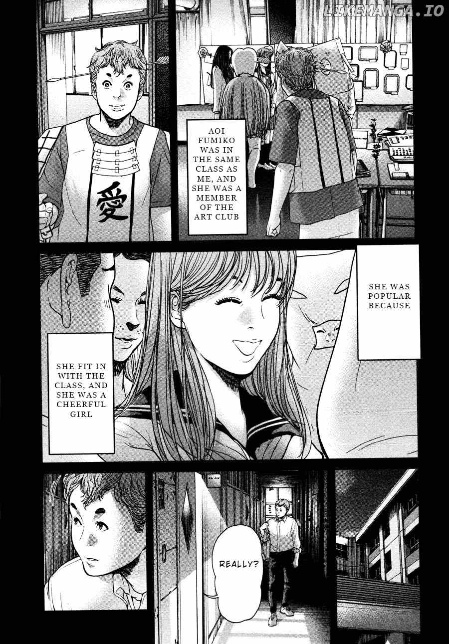 Ikenie Touhyou chapter 61 - page 5