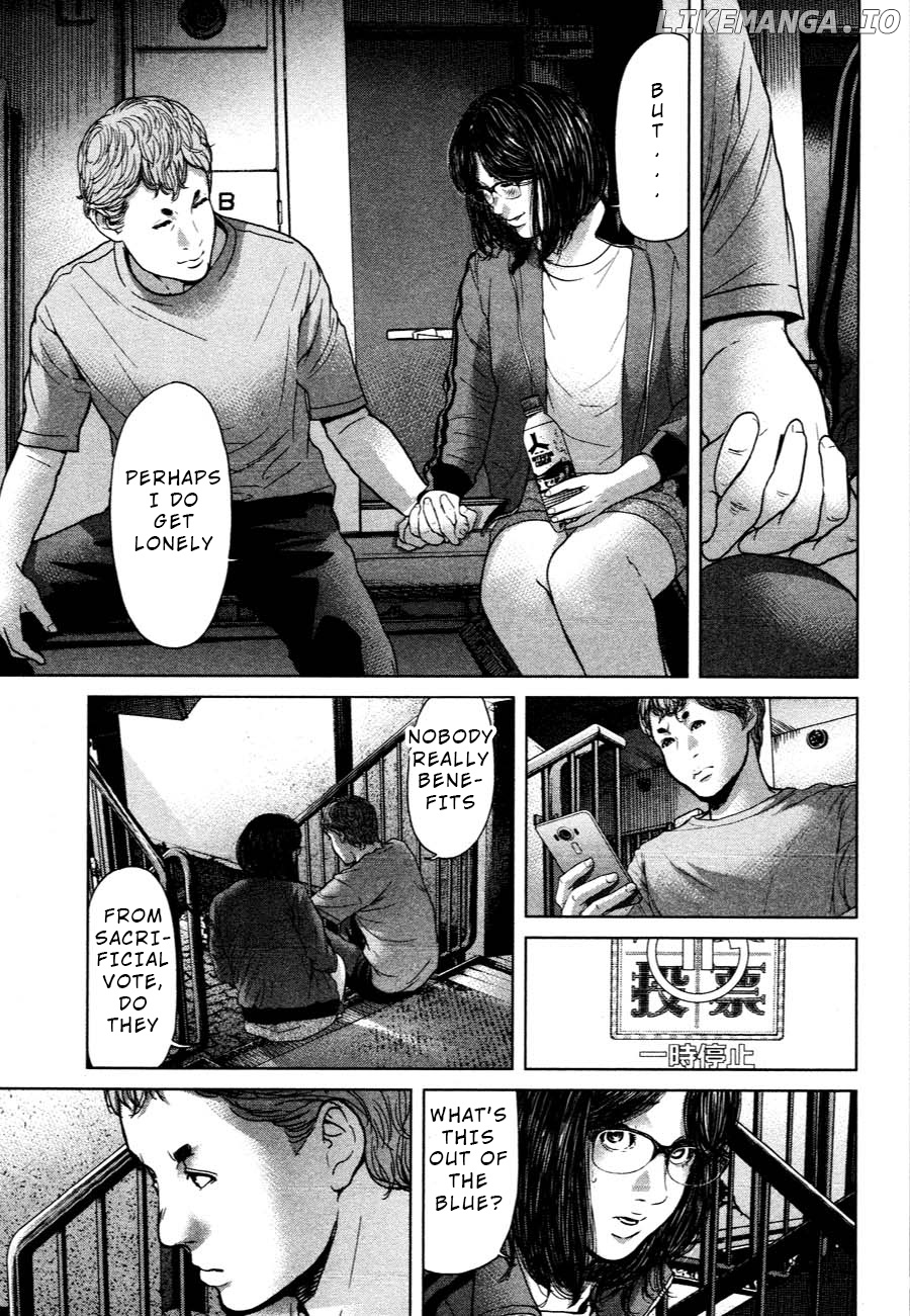 Ikenie Touhyou chapter 59 - page 15