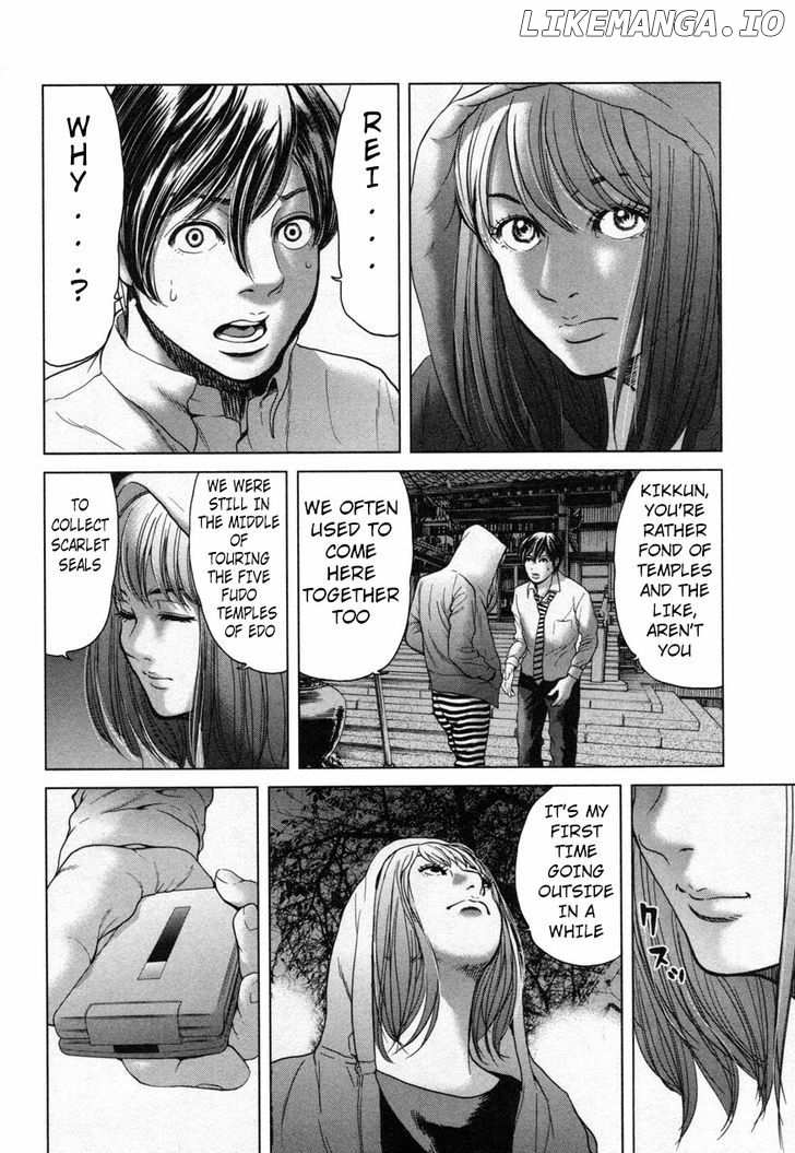 Ikenie Touhyou chapter 21 - page 8