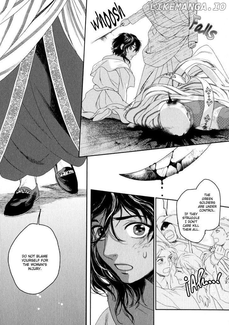 5-Nin no ou chapter 1 - page 24