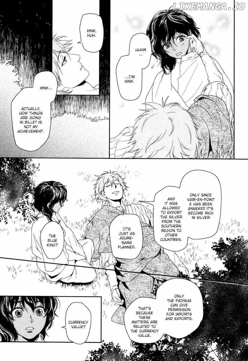 5-Nin no ou chapter 3 - page 26