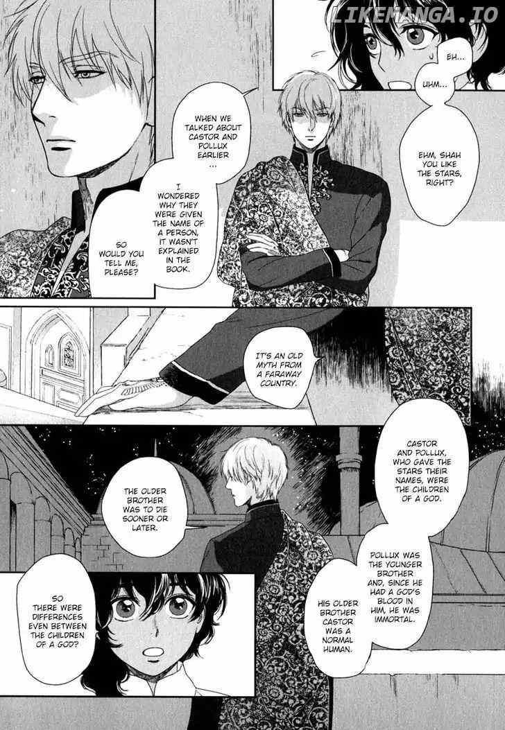 5-Nin no ou chapter 2 - page 15