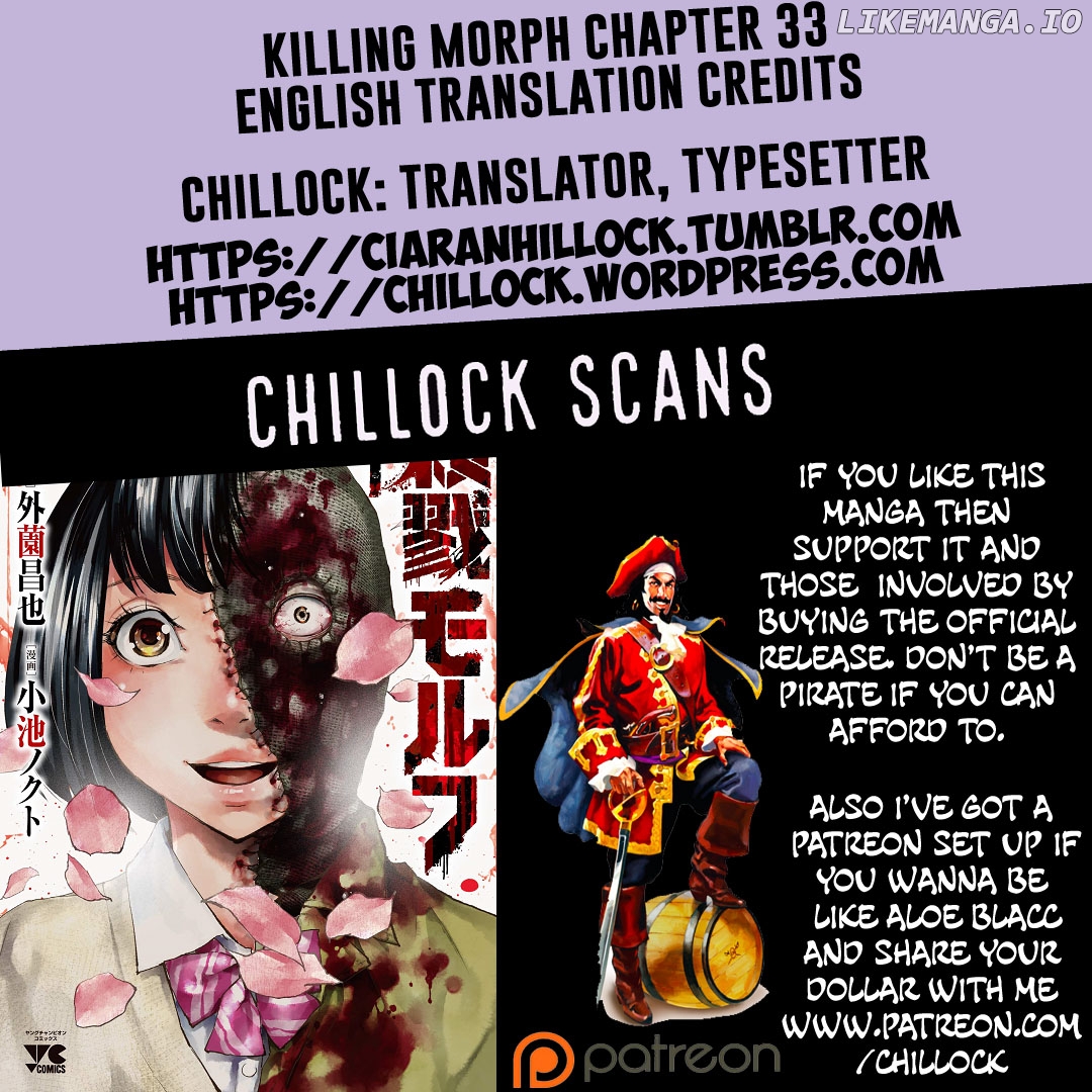 Killing Morph chapter 33 - page 20