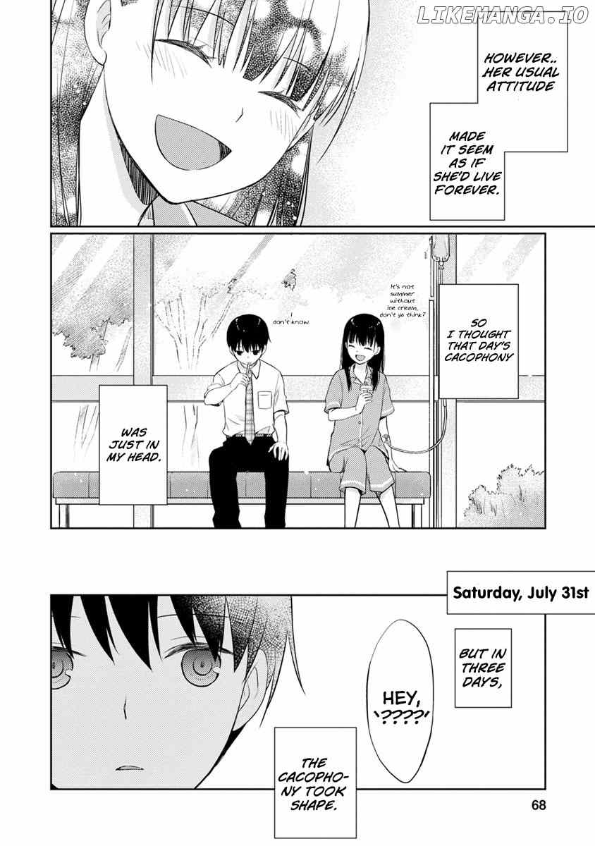 Kimi No Suizou Wo Tabetai chapter 7 - page 31