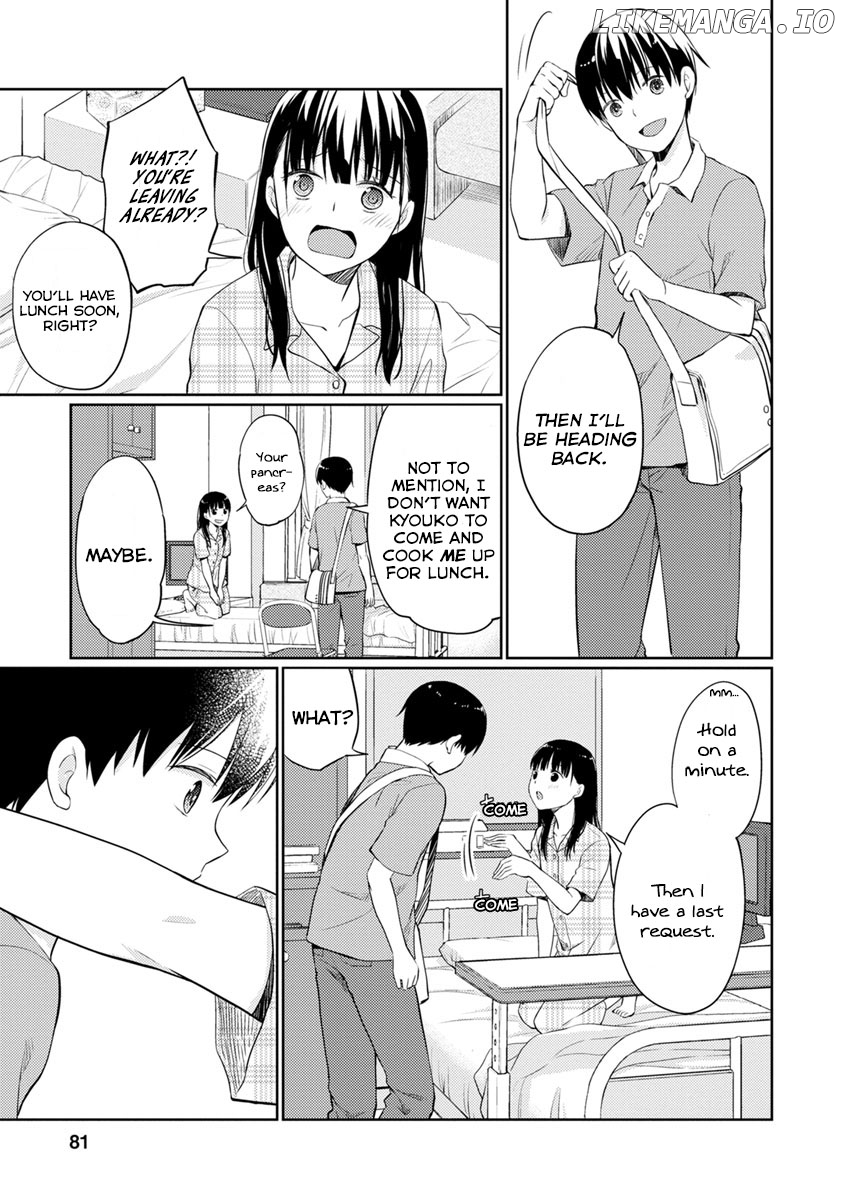 Kimi No Suizou Wo Tabetai chapter 7 - page 44