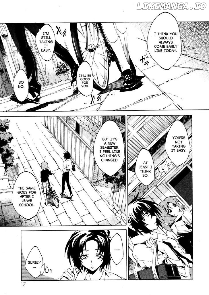 Soukyuu no Fafner - Dead Aggressor chapter 1 - page 14