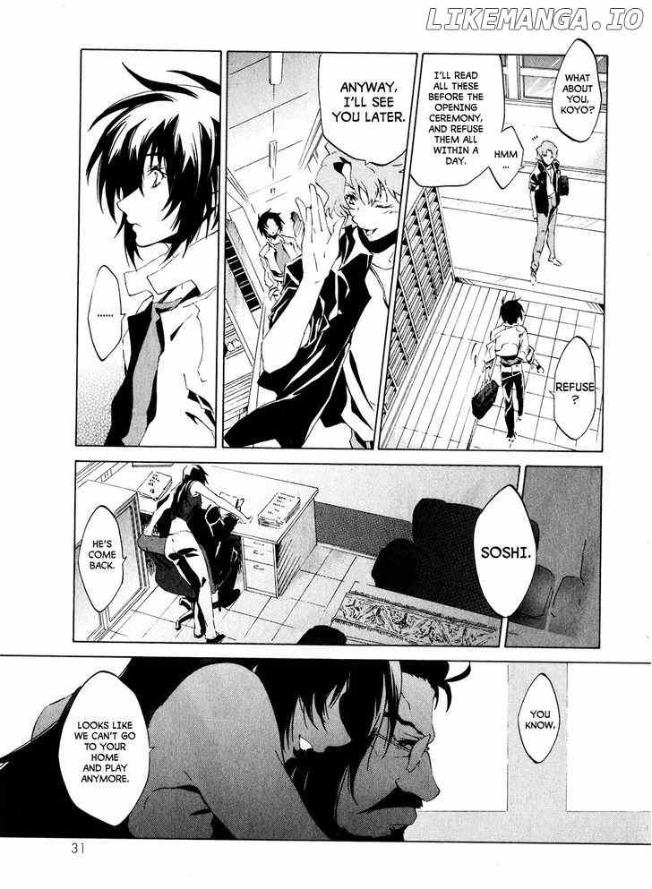 Soukyuu no Fafner - Dead Aggressor chapter 1 - page 28