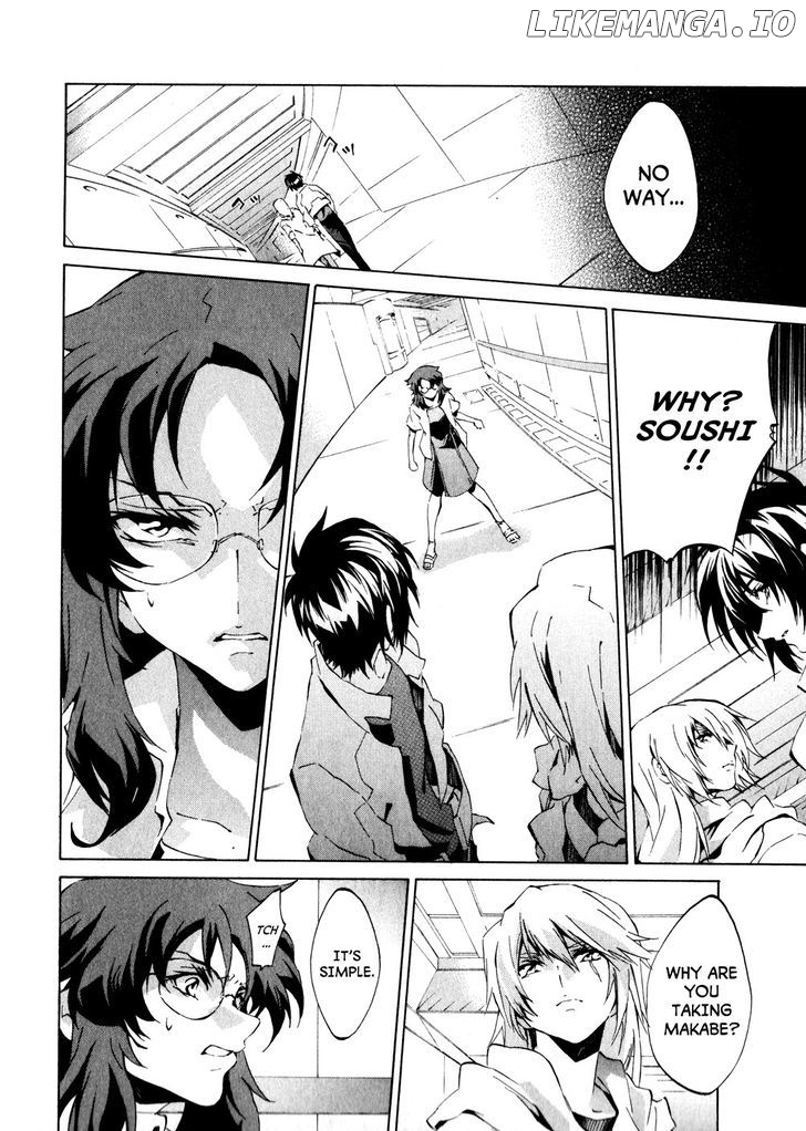 Soukyuu no Fafner - Dead Aggressor chapter 2 - page 28