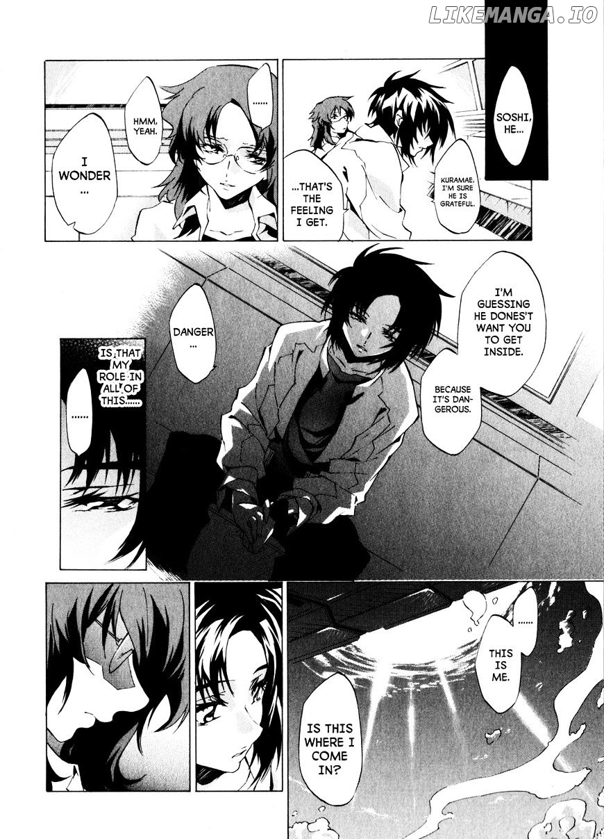 Soukyuu no Fafner - Dead Aggressor chapter 3 - page 10