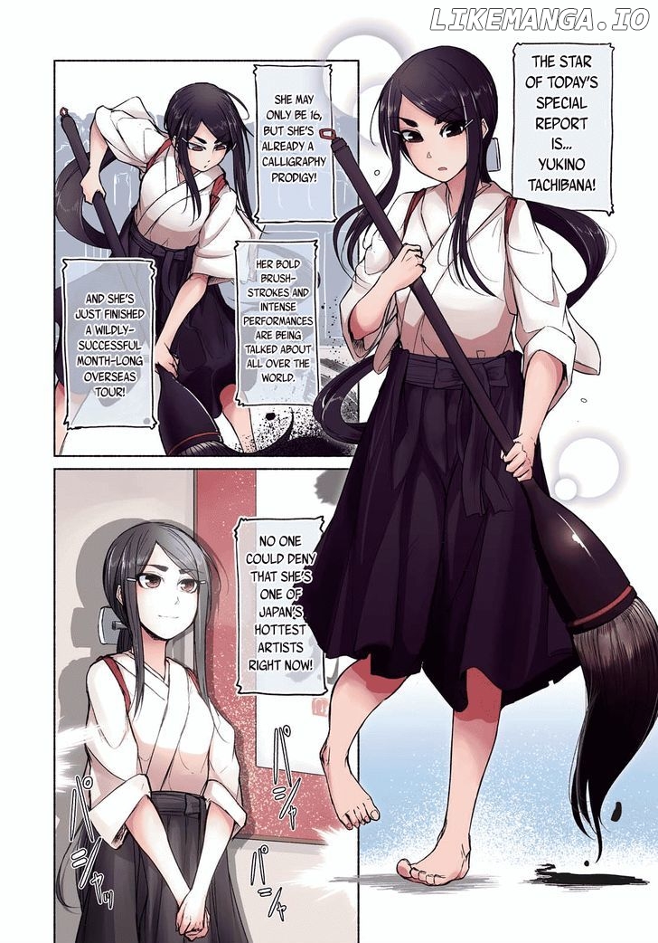 Yuki To Sumi chapter 1 - page 2