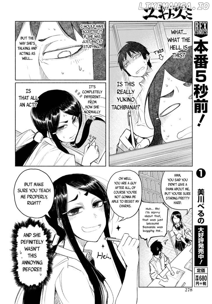 Yuki To Sumi chapter 1 - page 20