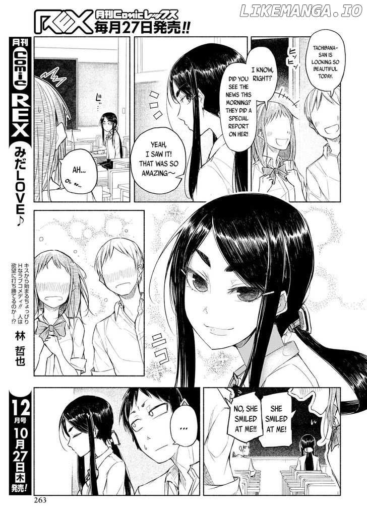 Yuki To Sumi chapter 1 - page 5