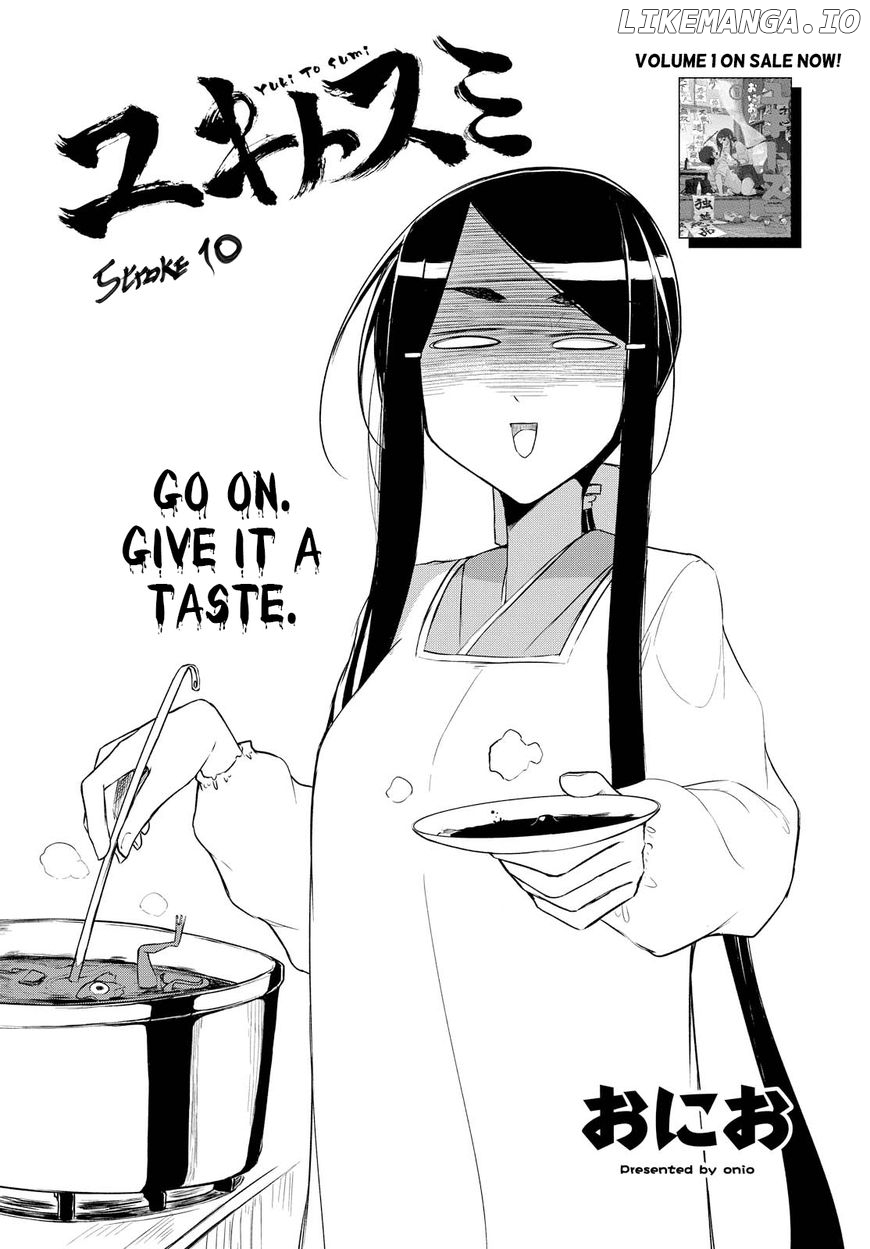 Yuki To Sumi chapter 10 - page 2