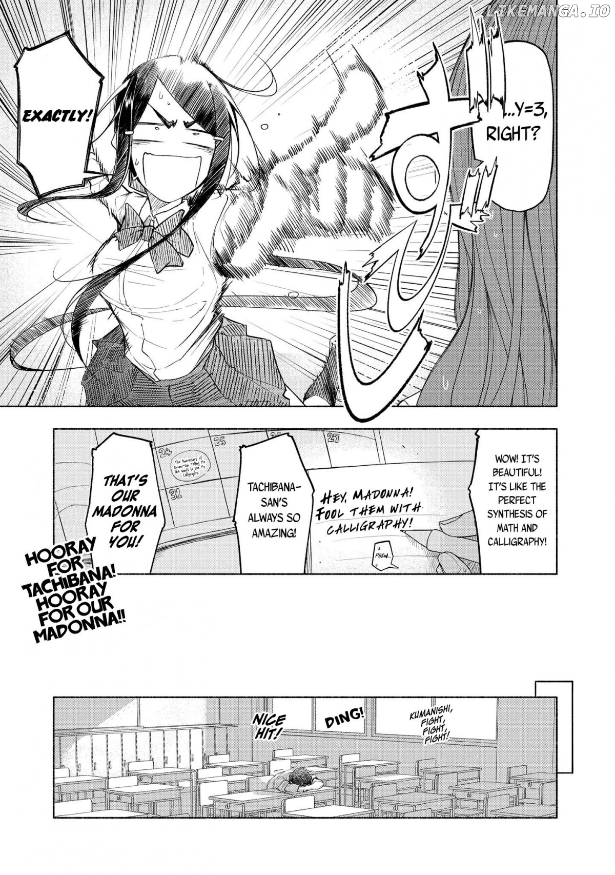 Yuki To Sumi chapter 6 - page 17