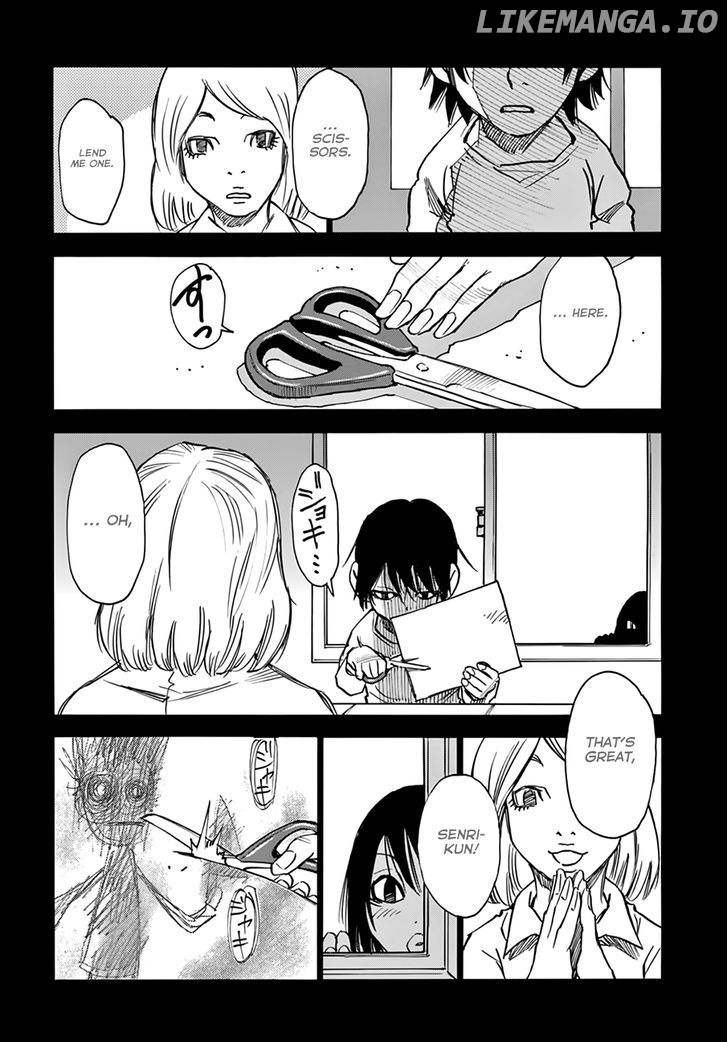 Yume De Mita Ano Ko No Tame Ni chapter 1 - page 32