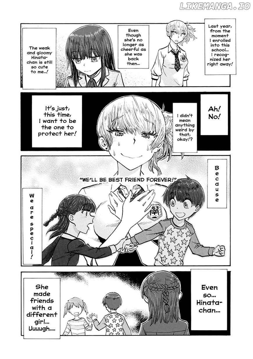 Futari Monologue chapter 1 - page 6