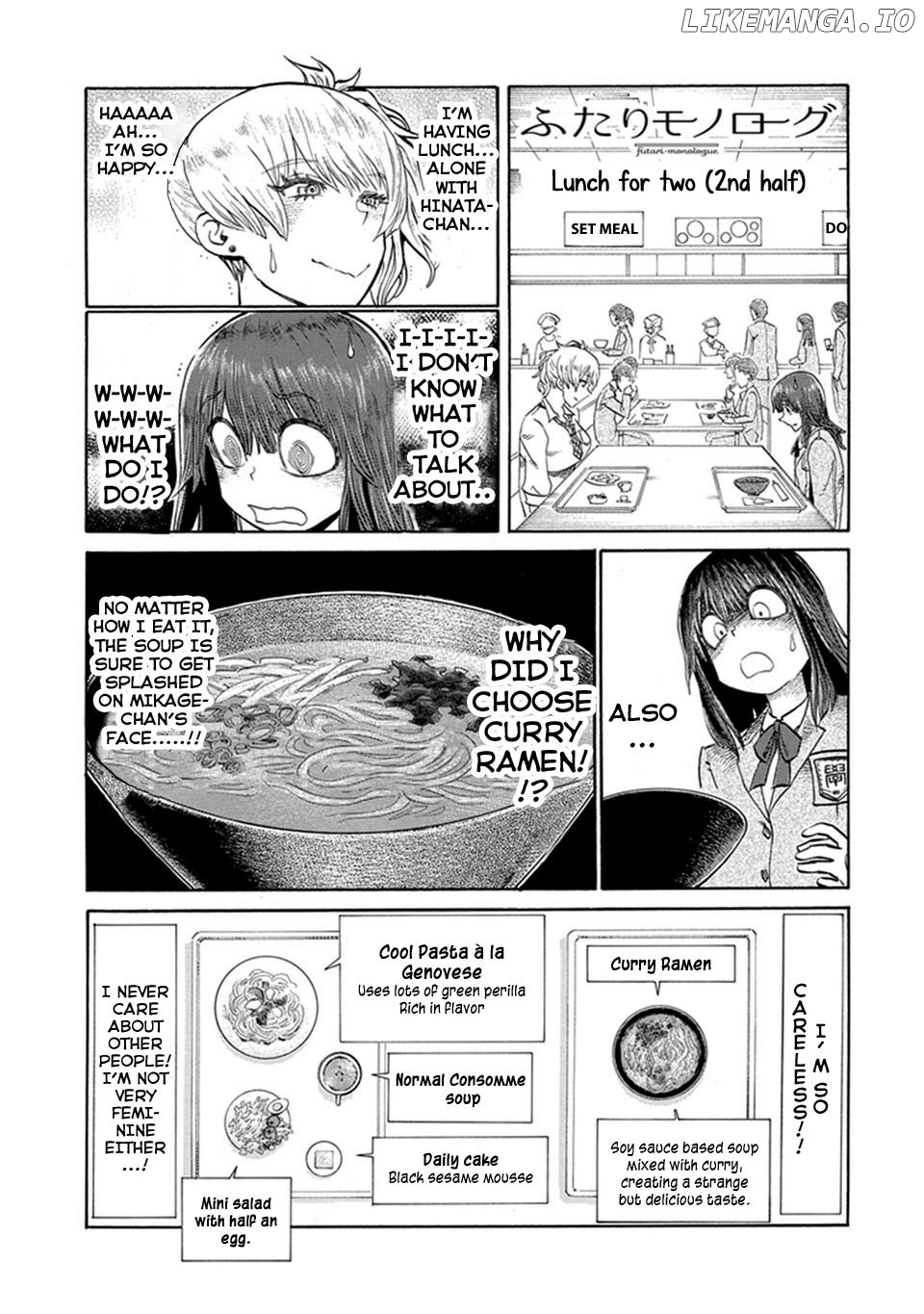 Futari Monologue chapter 5 - page 1