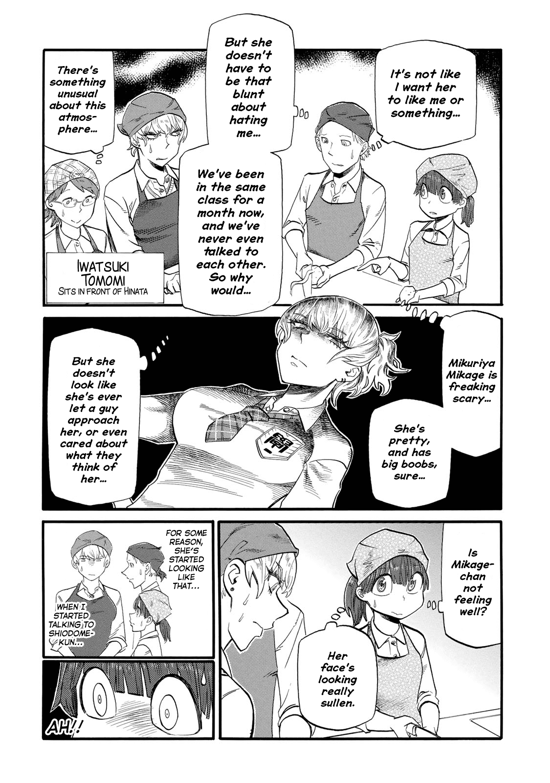 Futari Monologue chapter 21 - page 2