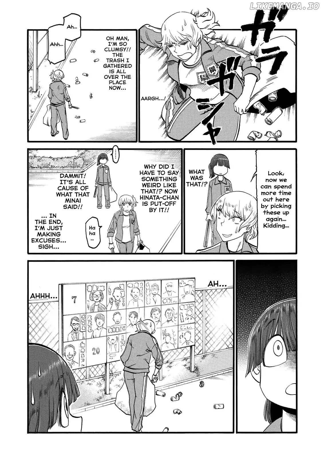 Futari Monologue chapter 25 - page 5