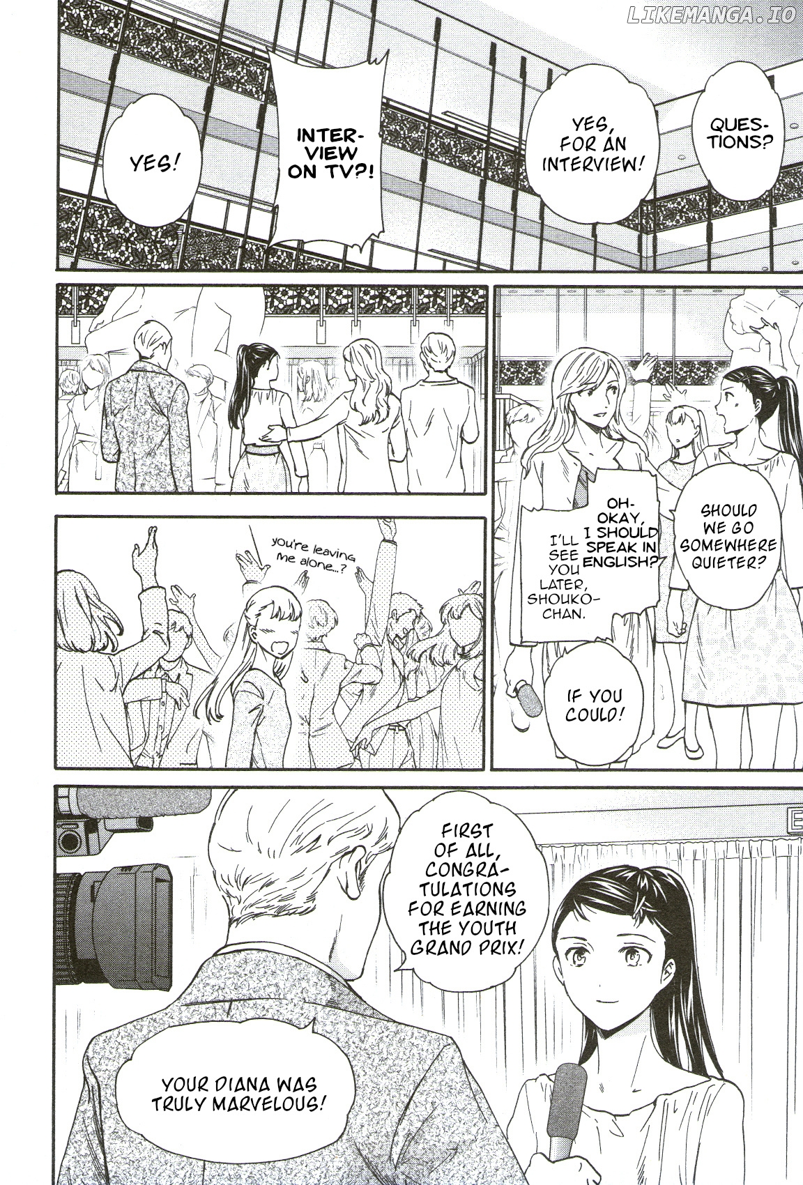 Kenrantaru Grande Scene chapter 69 - page 8