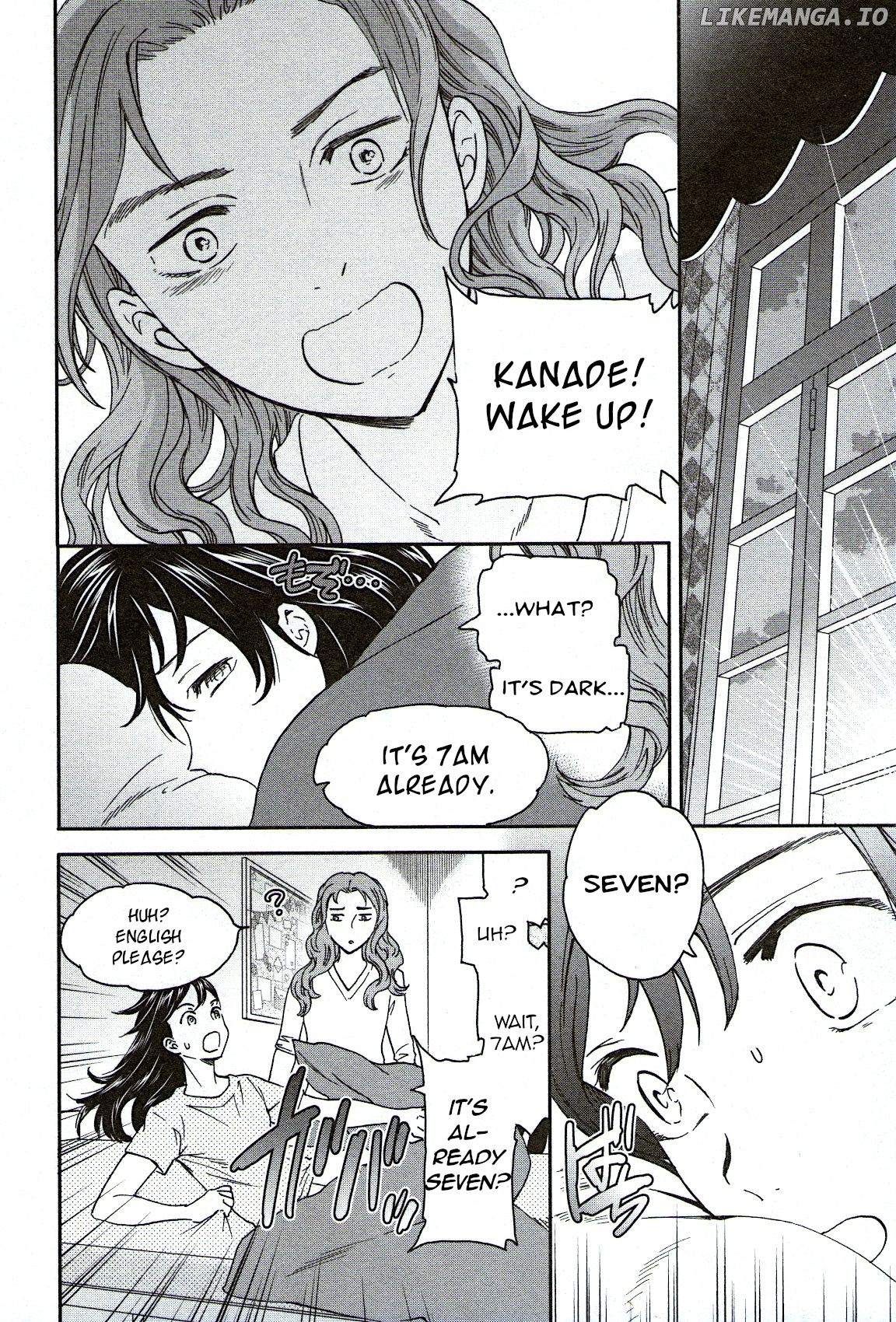 Kenrantaru Grande Scene chapter 77 - page 8