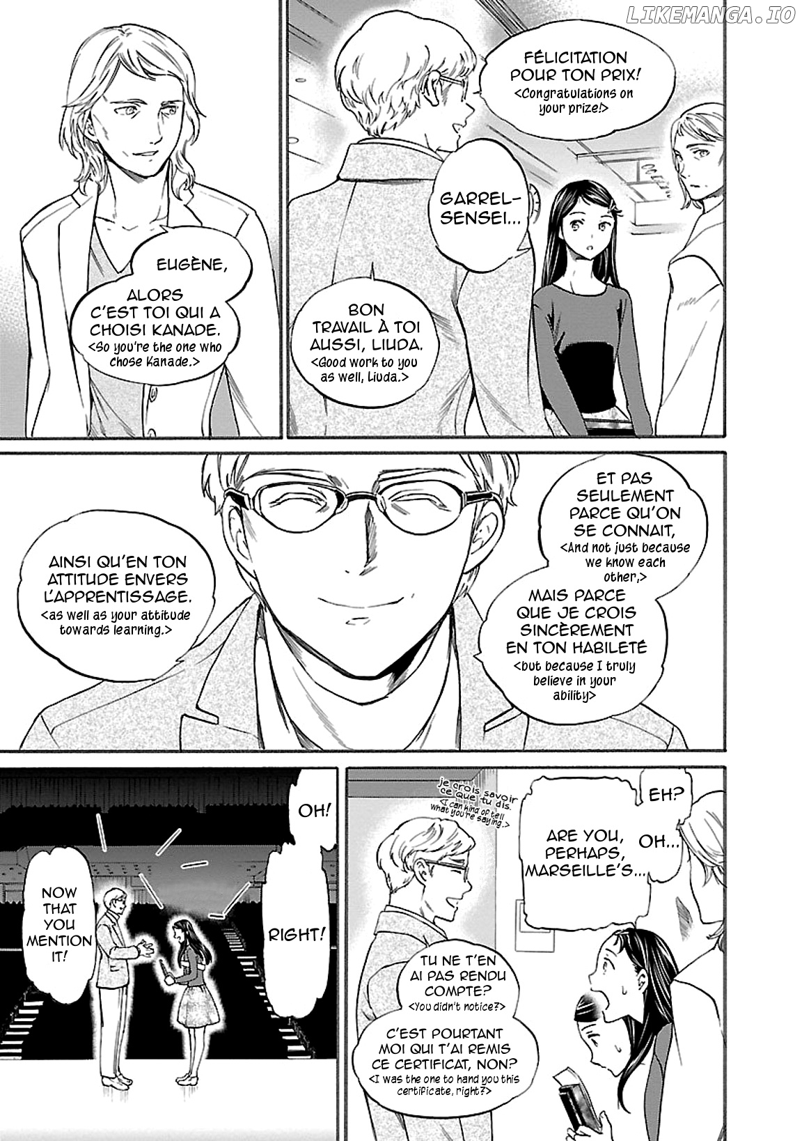 Kenrantaru Grande Scene chapter 44 - page 7