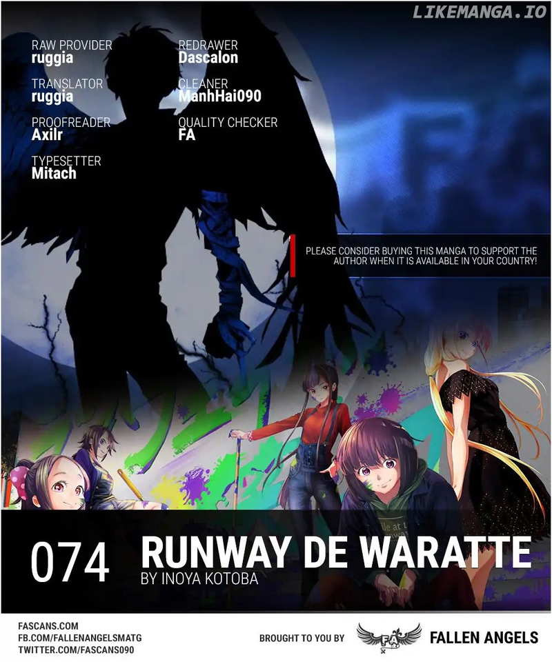 Runway De Waratte chapter 74 - page 1