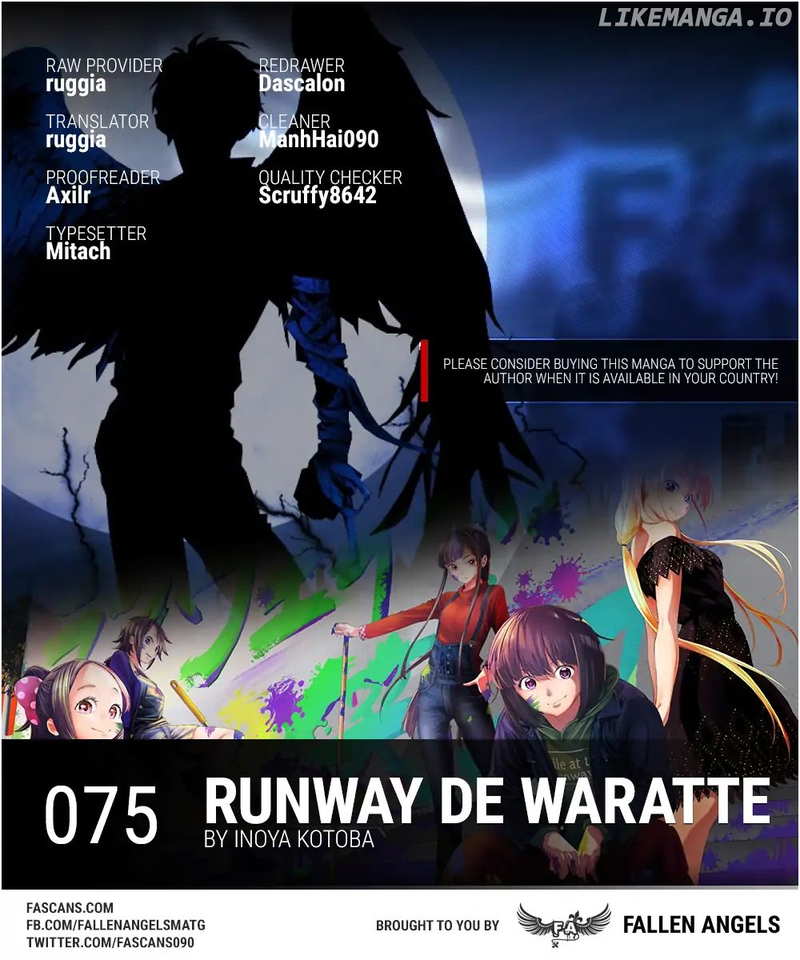 Runway De Waratte chapter 75 - page 1