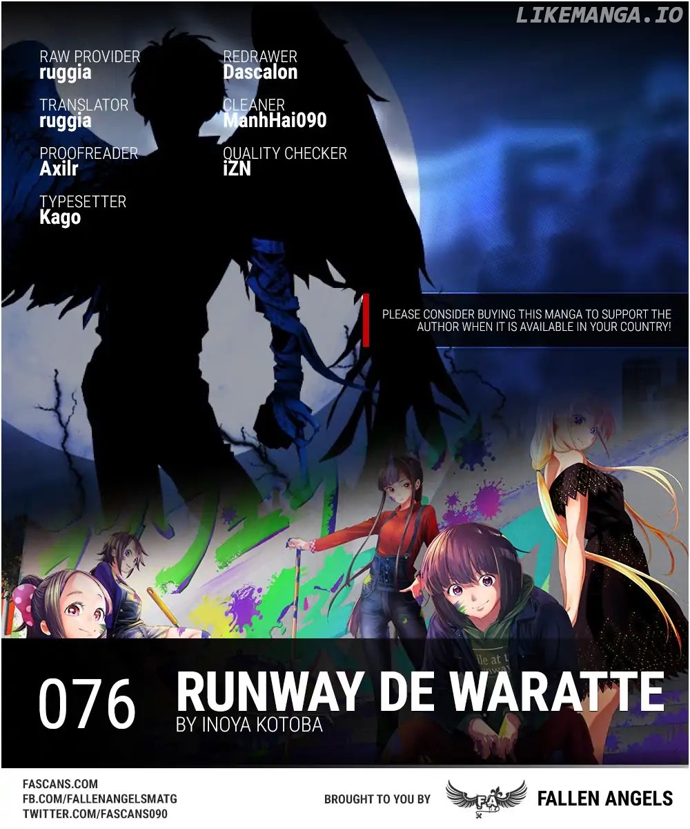 Runway De Waratte chapter 76 - page 1