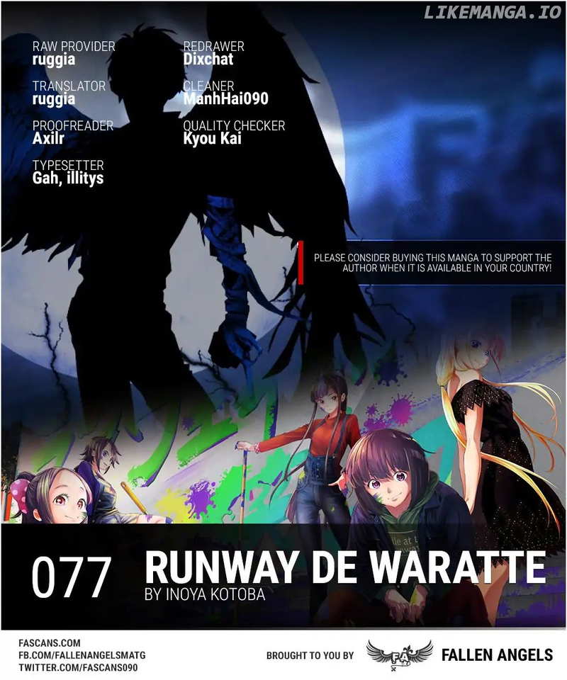 Runway De Waratte chapter 77 - page 1