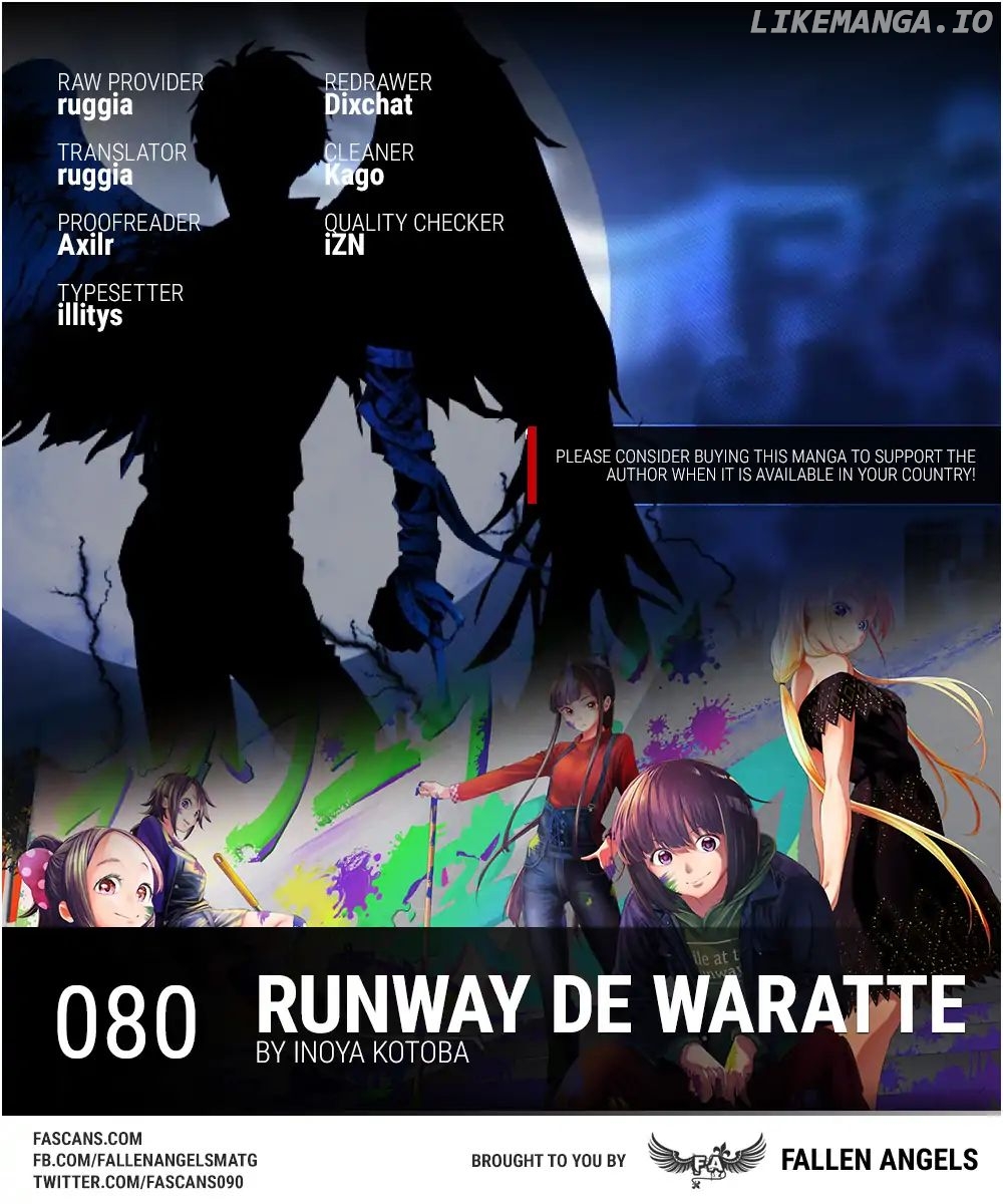 Runway De Waratte chapter 80 - page 1