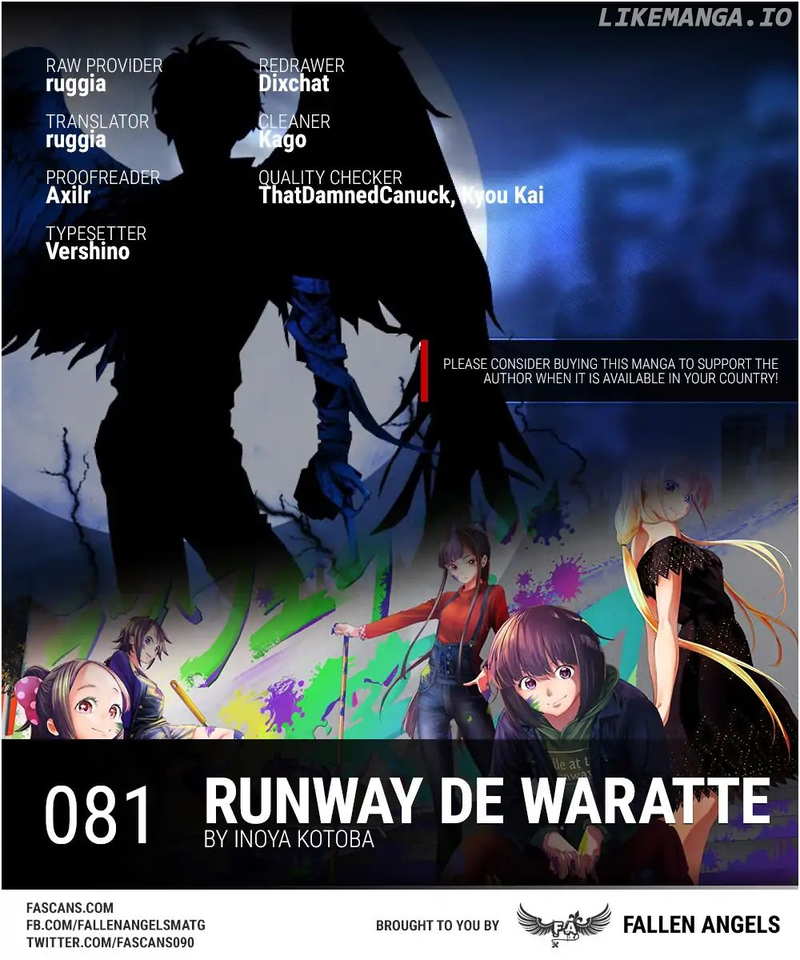 Runway De Waratte chapter 81 - page 1