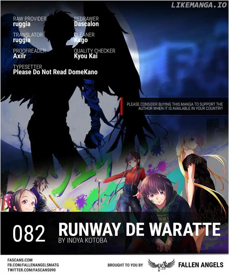 Runway De Waratte chapter 82 - page 1