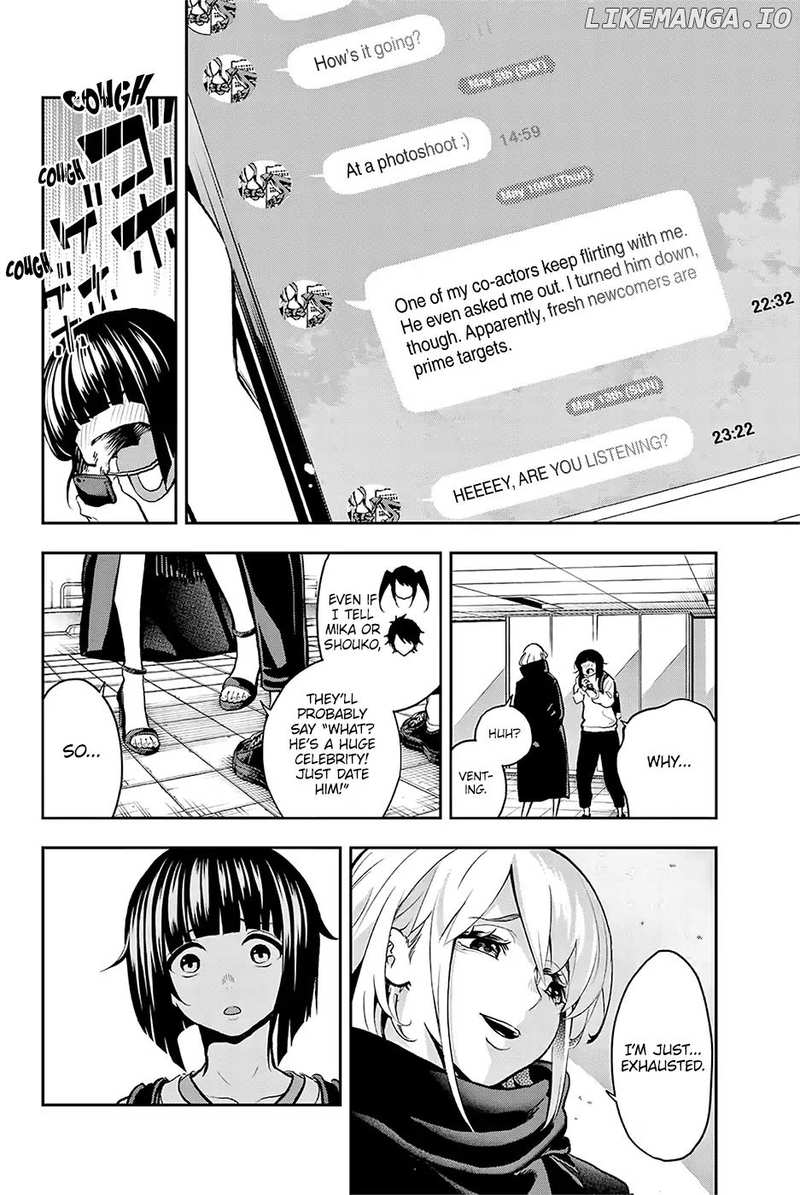 Runway De Waratte chapter 84 - page 5