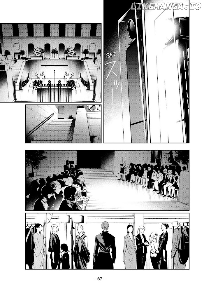 Runway De Waratte chapter 160 - page 4