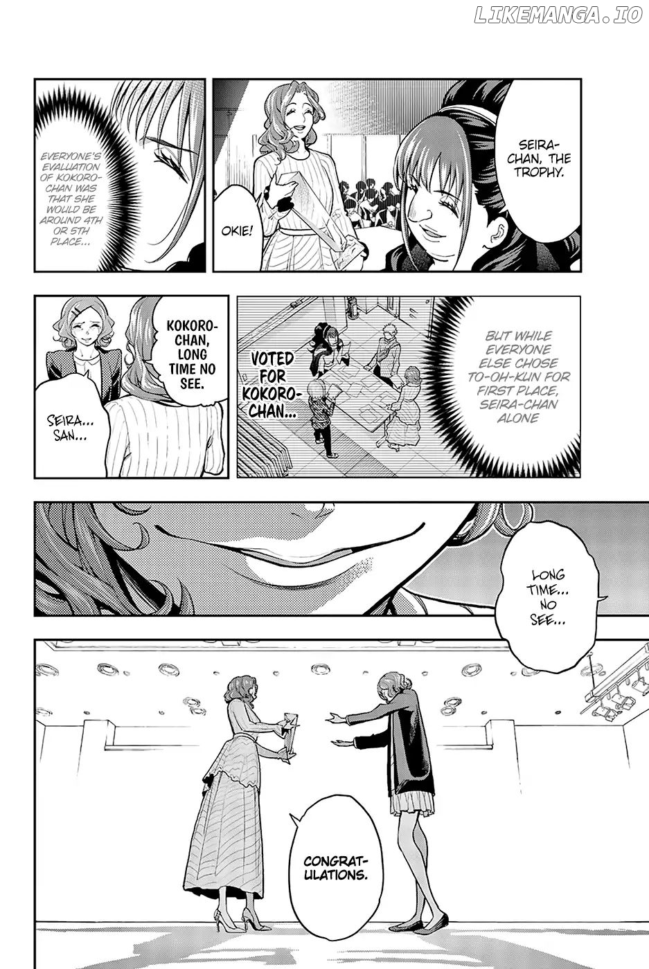 Runway De Waratte chapter 72 - page 10